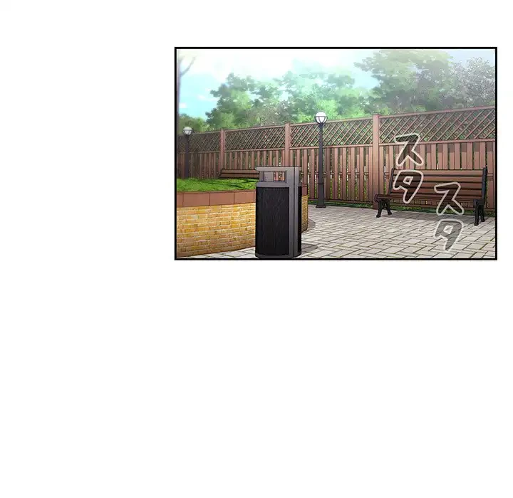 ライブ配信で会いましょう 第61話 - 86