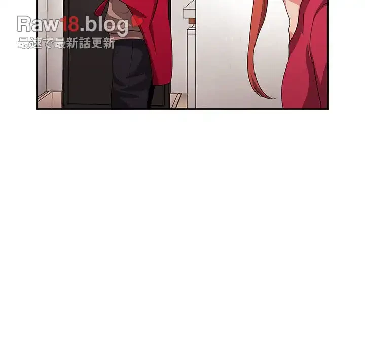 ライブ配信で会いましょう 第61話 - 96