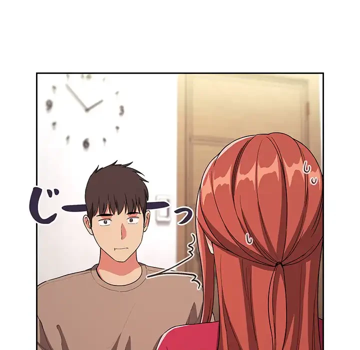 ライブ配信で会いましょう 第61話 - 112