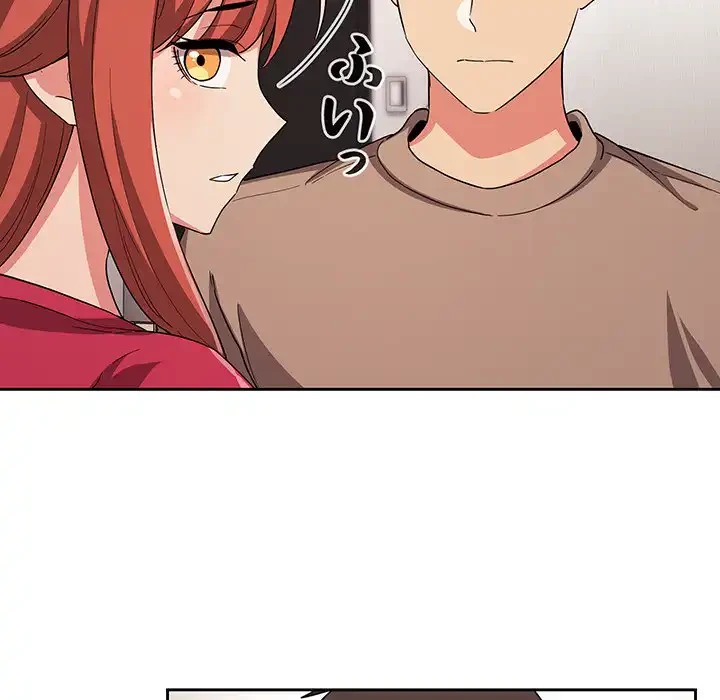 ライブ配信で会いましょう 第61話 - 127