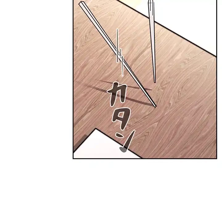 ライブ配信で会いましょう 第61話 - 134