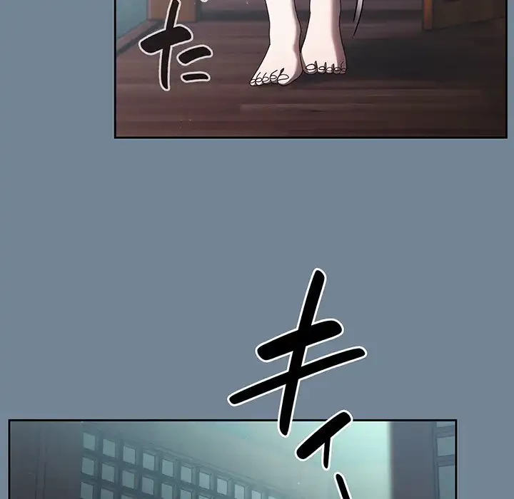 お頭！娘さんを俺にください！ 第28話 - 25
