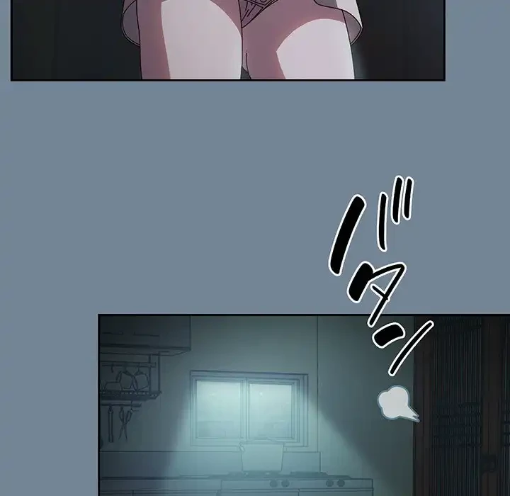 お頭！娘さんを俺にください！ 第28話 - 48