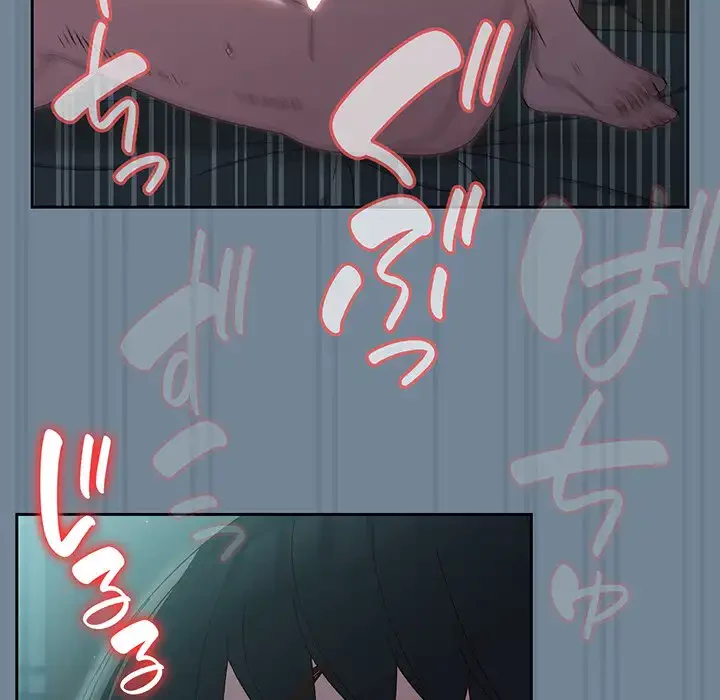 お頭！娘さんを俺にください！ 第28話 - 109