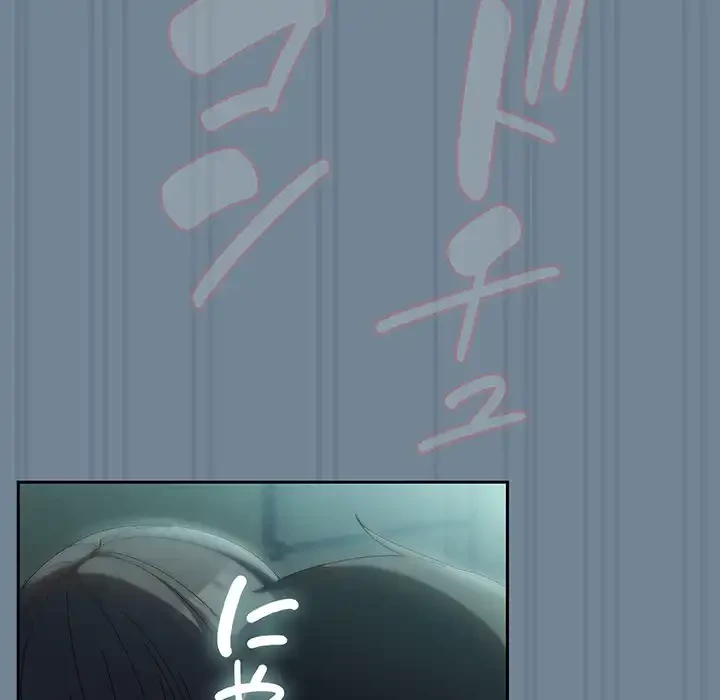 お頭！娘さんを俺にください！ 第28話 - 116