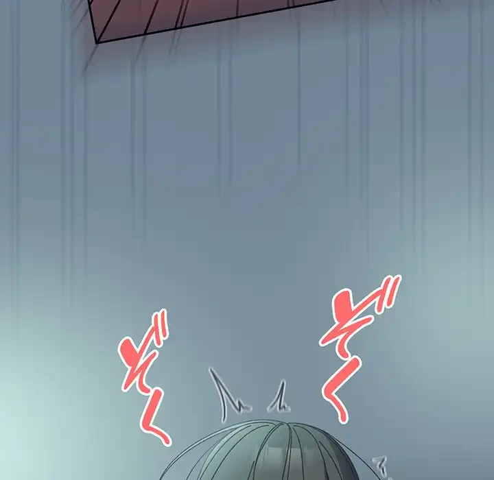 お頭！娘さんを俺にください！ 第28話 - 131