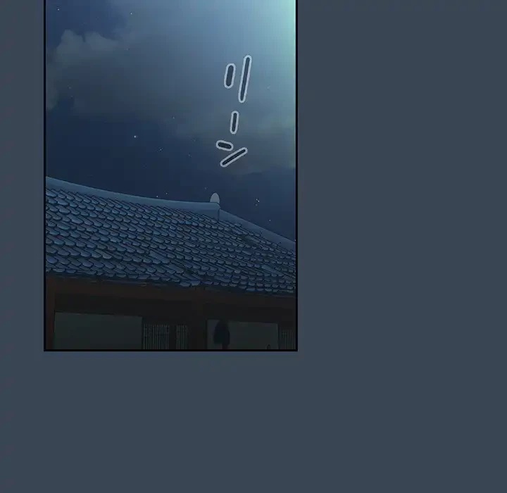 お頭！娘さんを俺にください！ 第29話 - 5