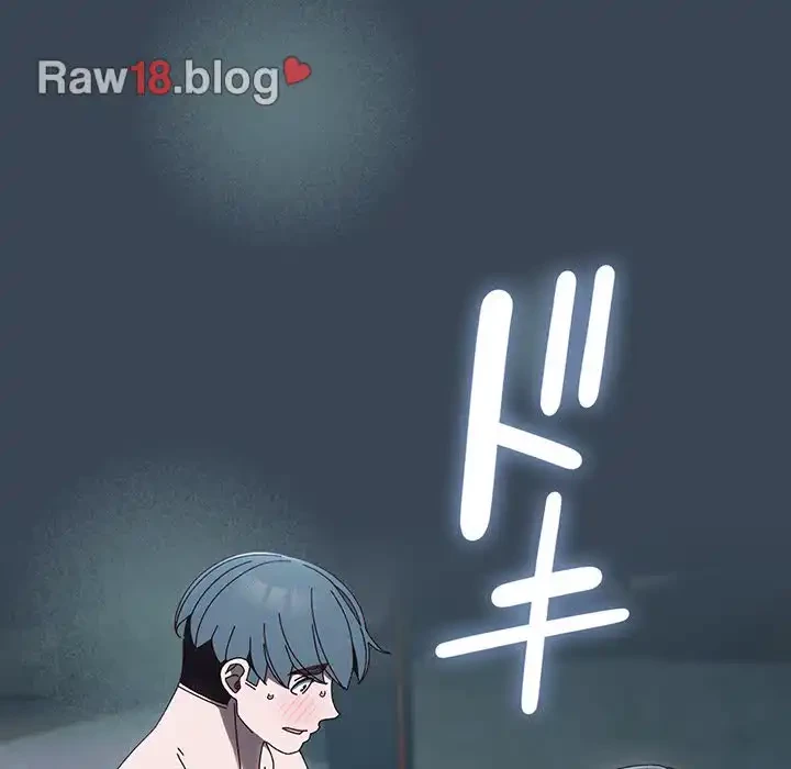 お頭！娘さんを俺にください！ 第29話 - 86