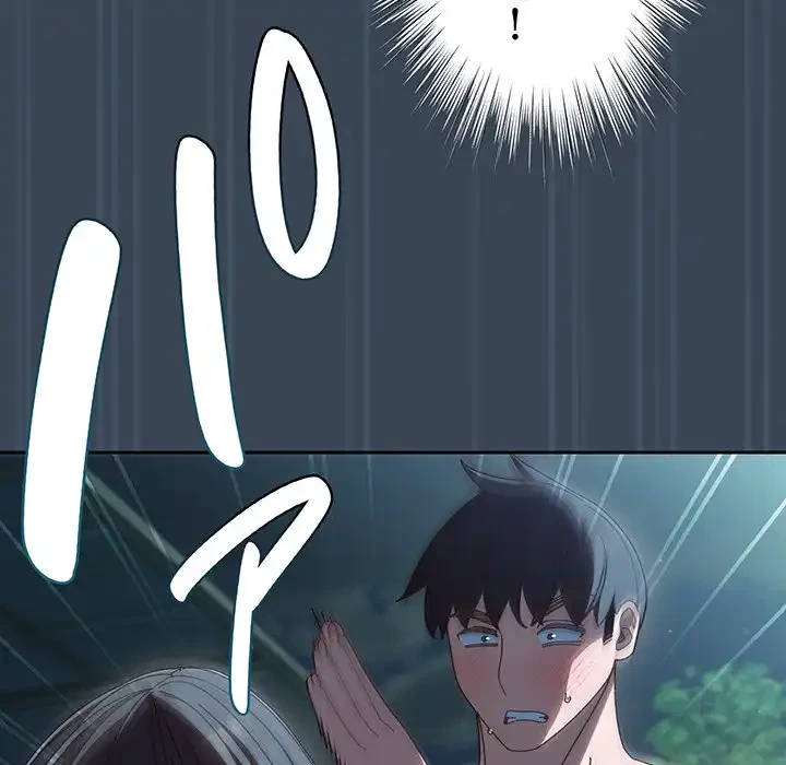 お頭！娘さんを俺にください！ 第29話 - 95