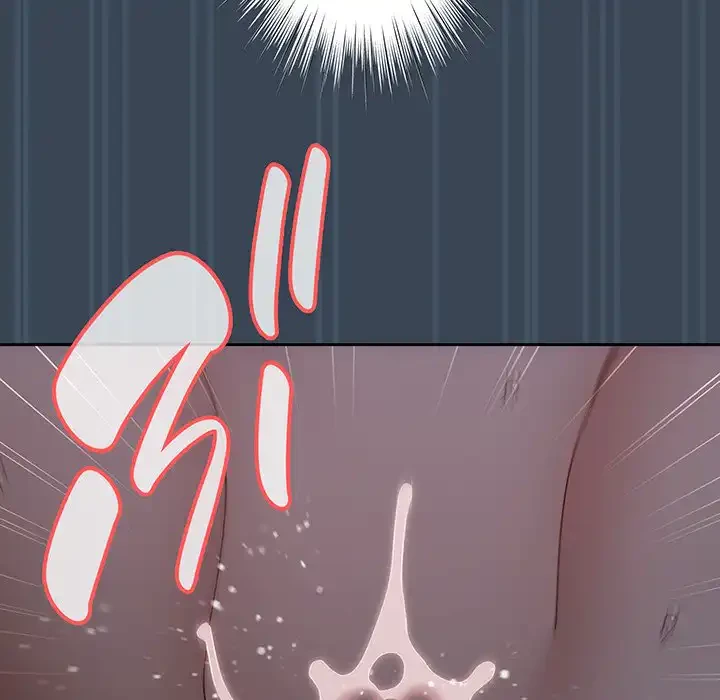 お頭！娘さんを俺にください！ 第29話 - 125