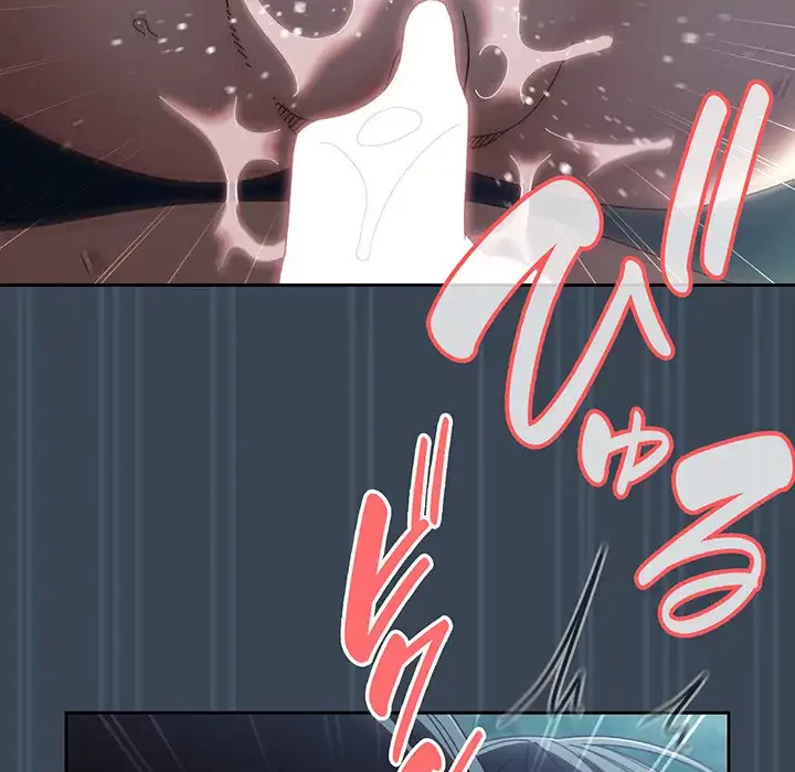 お頭！娘さんを俺にください！ 第29話 - 126