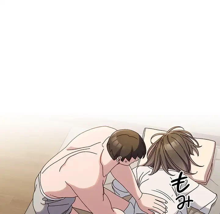 お頭！娘さんを俺にください！ 第30話 - 21