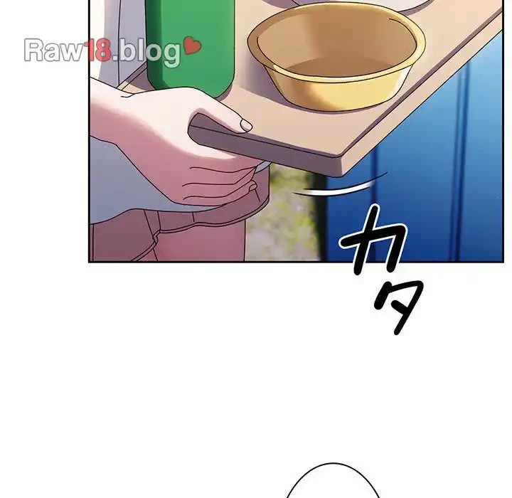 お頭！娘さんを俺にください！ 第30話 - 69