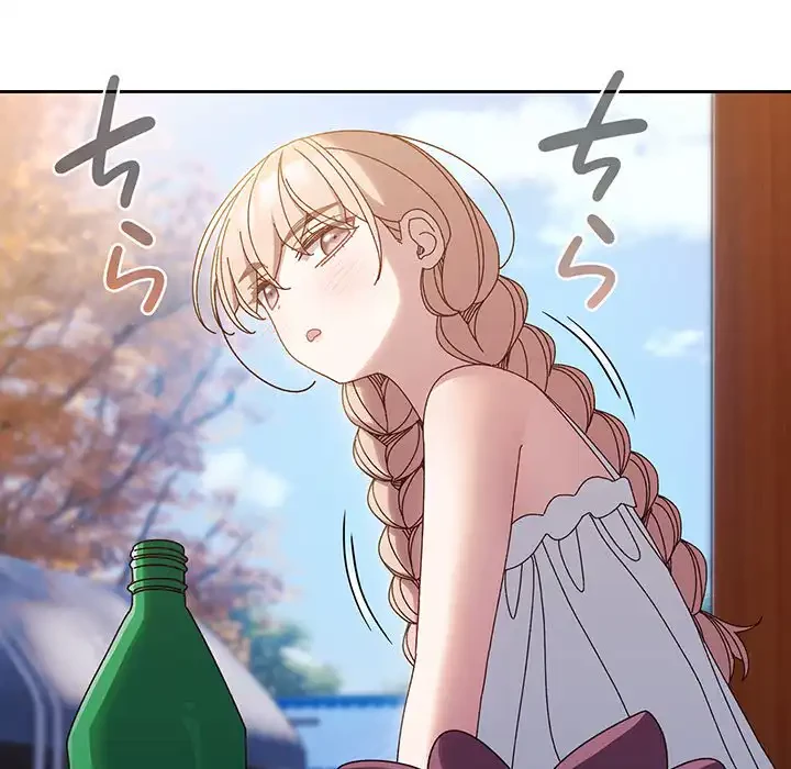 お頭！娘さんを俺にください！ 第30話 - 101