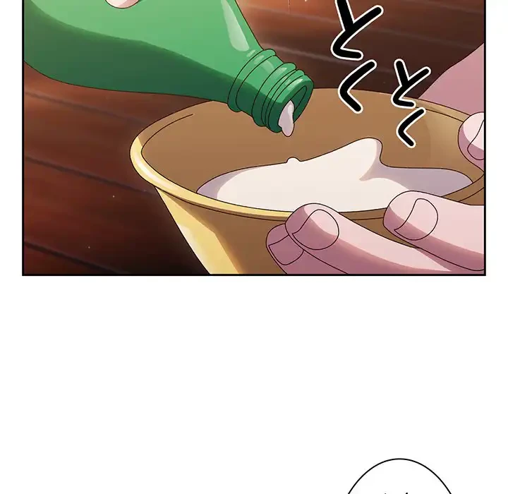 お頭！娘さんを俺にください！ 第30話 - 111