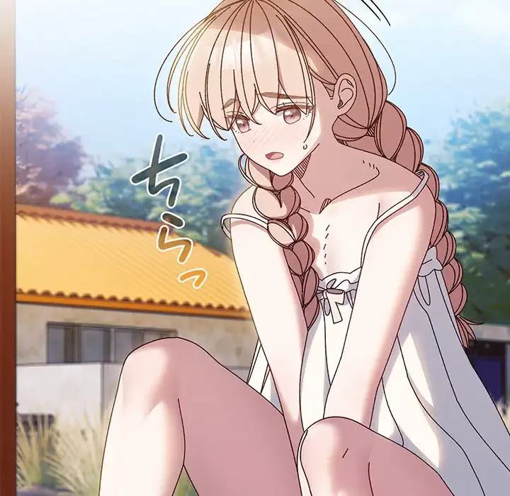 お頭！娘さんを俺にください！ 第30話 - 143