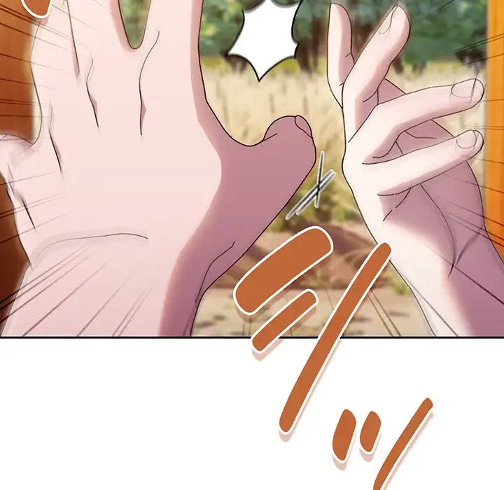 お頭！娘さんを俺にください！ 第31話 - 30