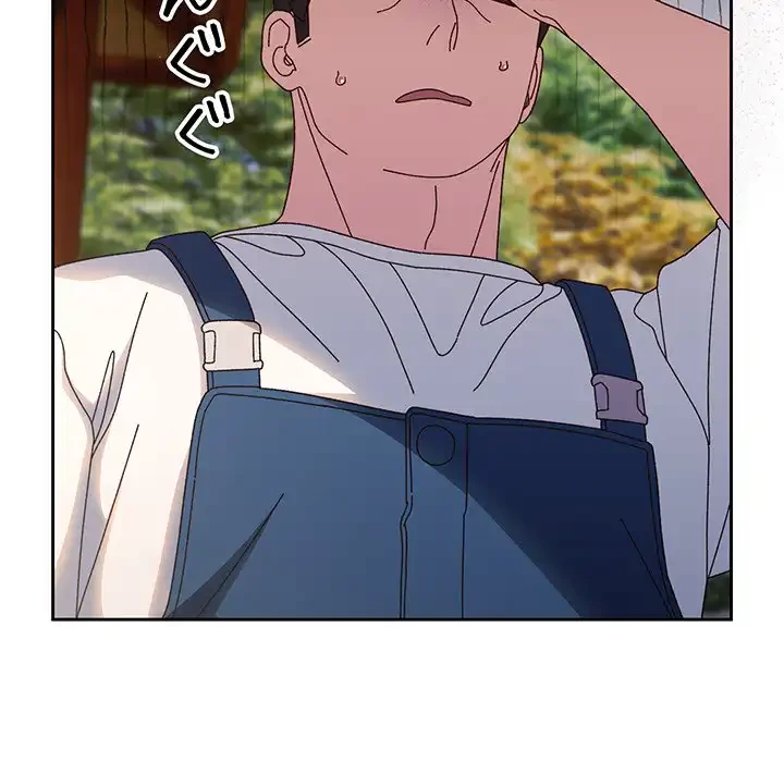 お頭！娘さんを俺にください！ 第31話 - 41