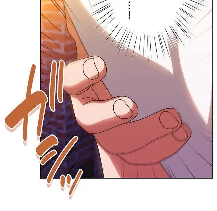 お頭！娘さんを俺にください！ 第31話 - 121