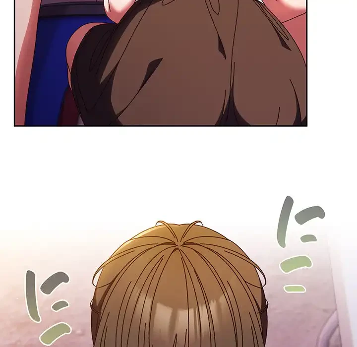 お頭！娘さんを俺にください！ 第32話 - 23