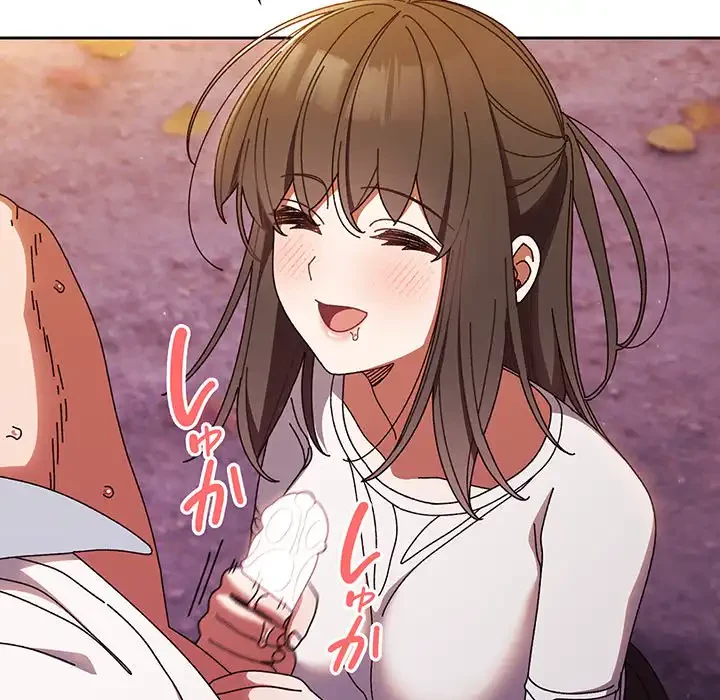 お頭！娘さんを俺にください！ 第32話 - 40