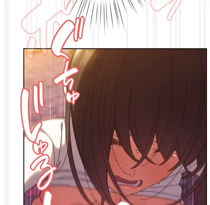 お頭！娘さんを俺にください！ 第32話 - 98