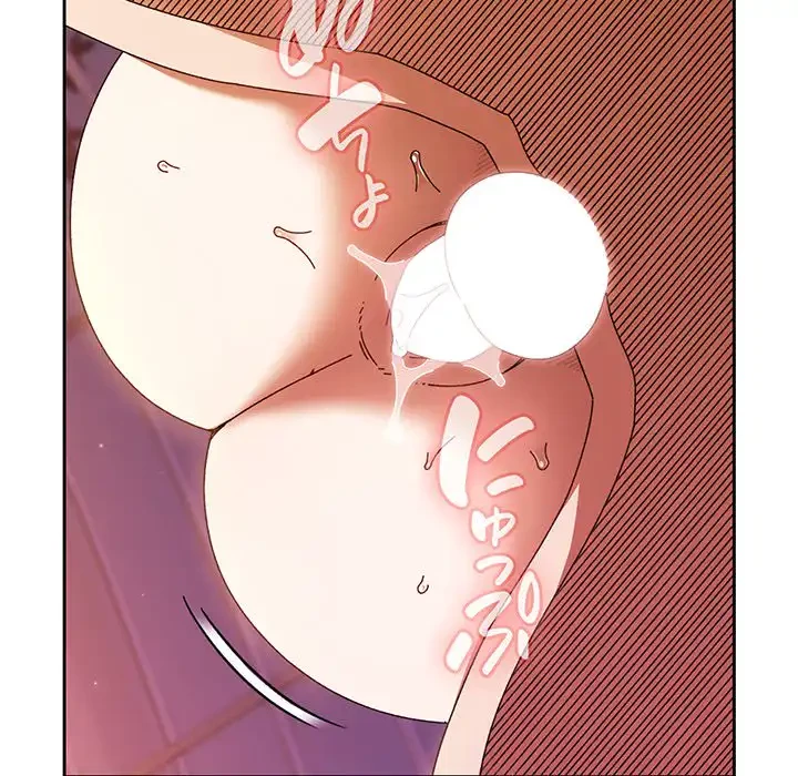 お頭！娘さんを俺にください！ 第33話 - 53