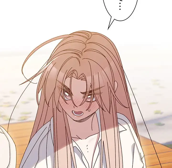 お頭！娘さんを俺にください！ 第36話 - 44