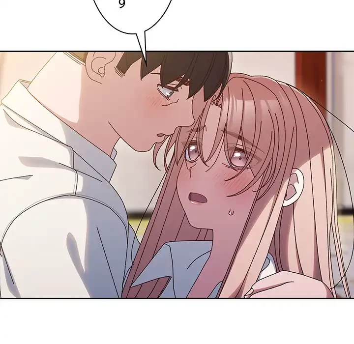 お頭！娘さんを俺にください！ 第36話 - 62