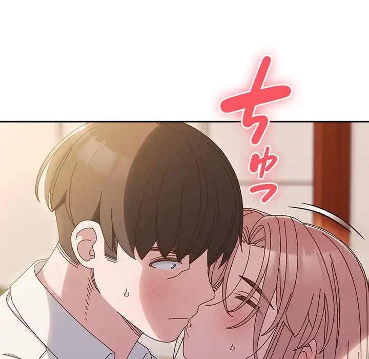 お頭！娘さんを俺にください！ 第36話 - 63