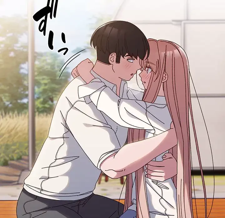 お頭！娘さんを俺にください！ 第36話 - 67