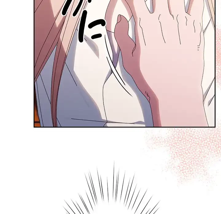 お頭！娘さんを俺にください！ 第36話 - 78