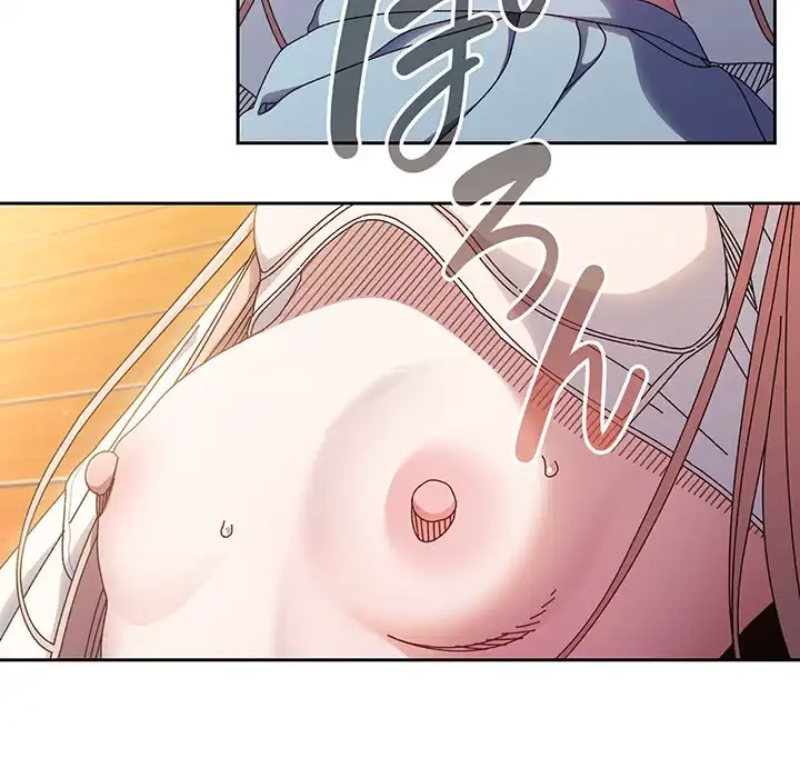 お頭！娘さんを俺にください！ 第36話 - 96