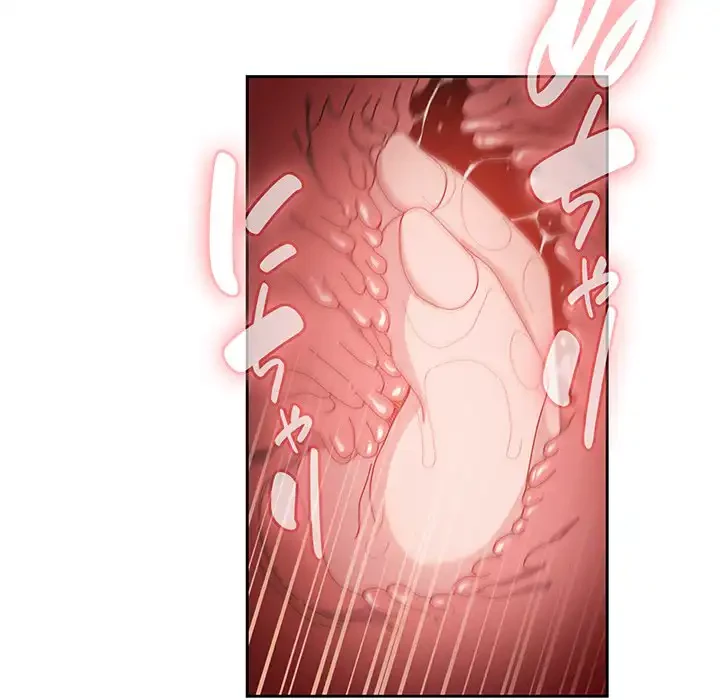 お頭！娘さんを俺にください！ 第36話 - 111