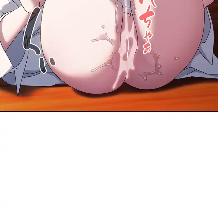 お頭！娘さんを俺にください！ 第36話 - 120