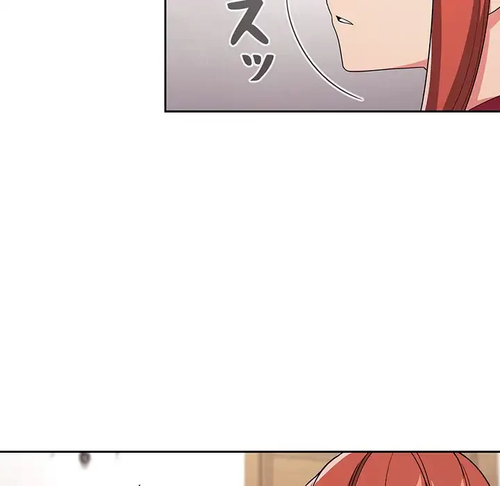 ライブ配信で会いましょう 第62話 - 13