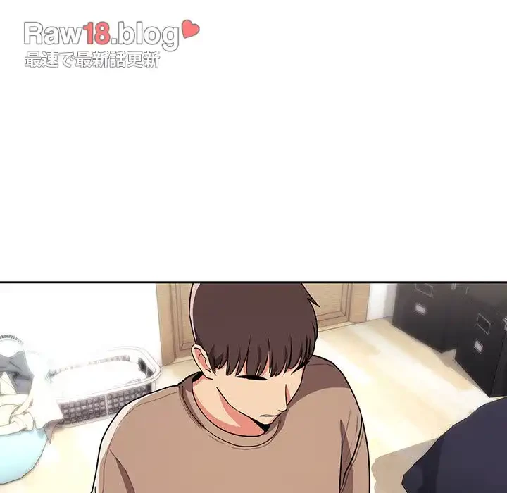 ライブ配信で会いましょう 第62話 - 17