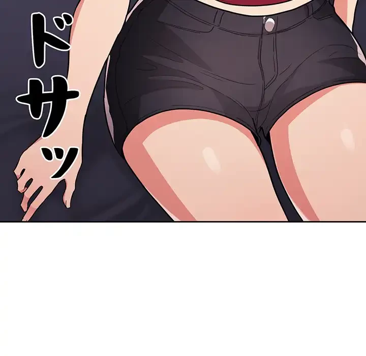 ライブ配信で会いましょう 第62話 - 66