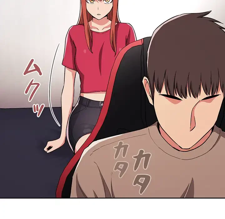 ライブ配信で会いましょう 第62話 - 88