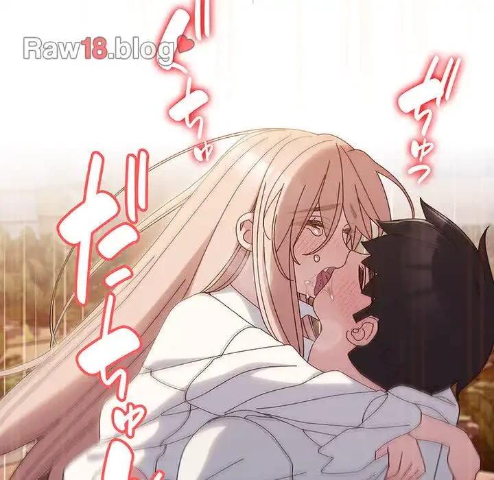 お頭！娘さんを俺にください！ 第37話 - 59