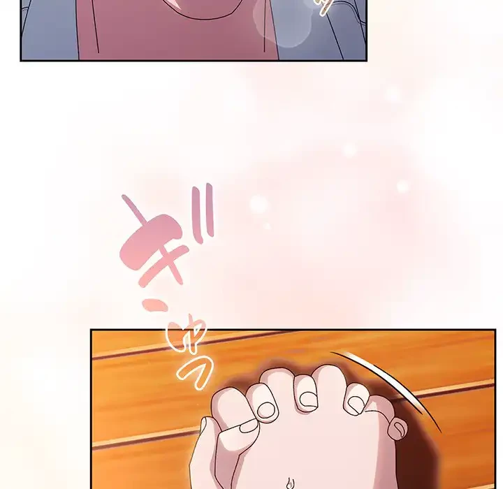 お頭！娘さんを俺にください！ 第37話 - 76
