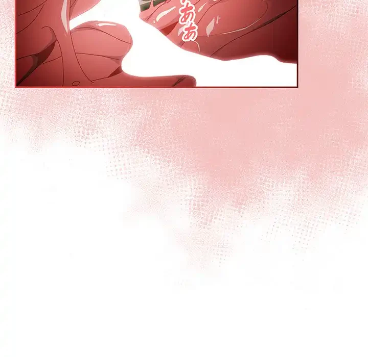 お頭！娘さんを俺にください！ 第37話 - 102