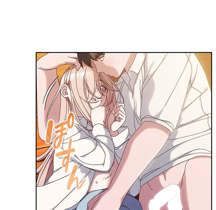 お頭！娘さんを俺にください！ 第37話 - 107