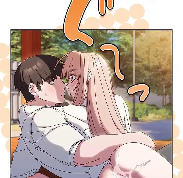 お頭！娘さんを俺にください！ 第37話 - 116