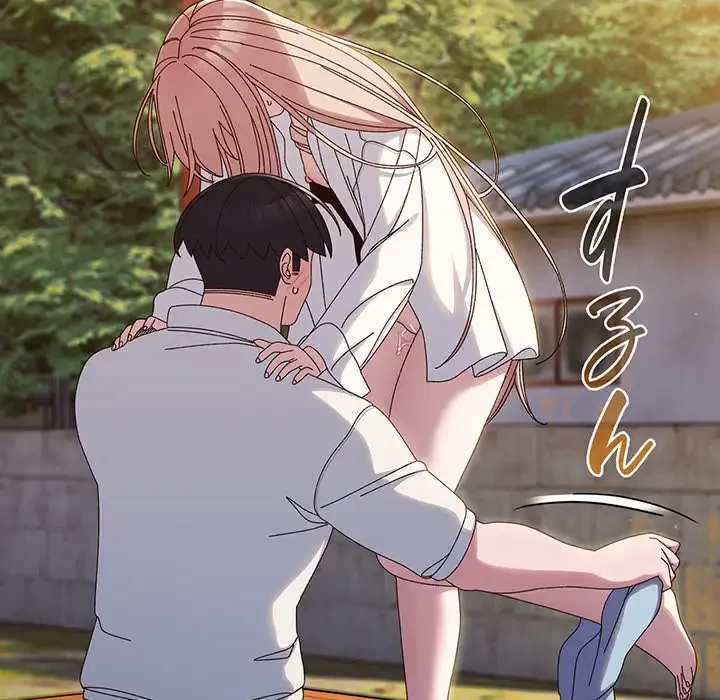 お頭！娘さんを俺にください！ 第37話 - 138