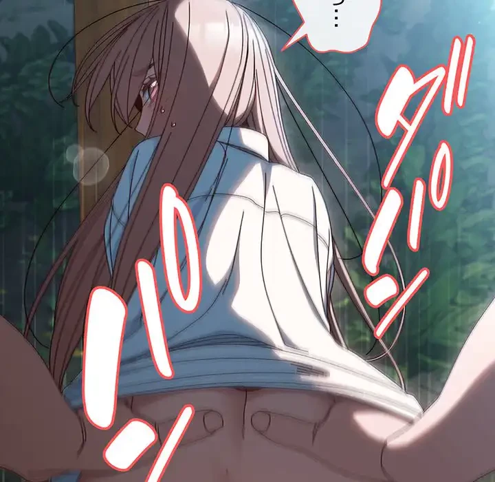 お頭！娘さんを俺にください！ 第38話 - 8