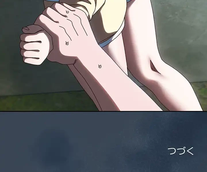 お頭！娘さんを俺にください！ 第38話 - 137