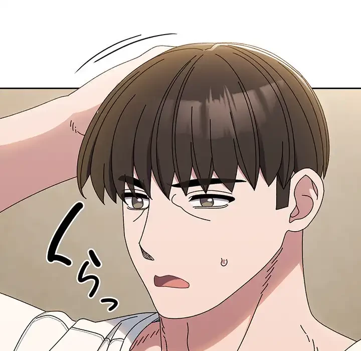 お頭！娘さんを俺にください！ 第40話 - 46