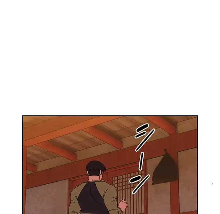 お頭！娘さんを俺にください！ 第40話 - 66