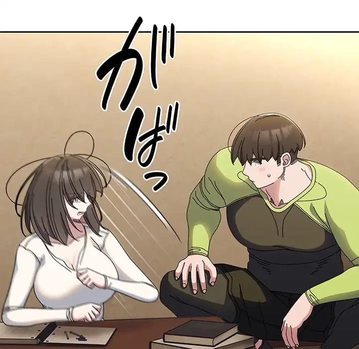 お頭！娘さんを俺にください！ 第40話 - 78